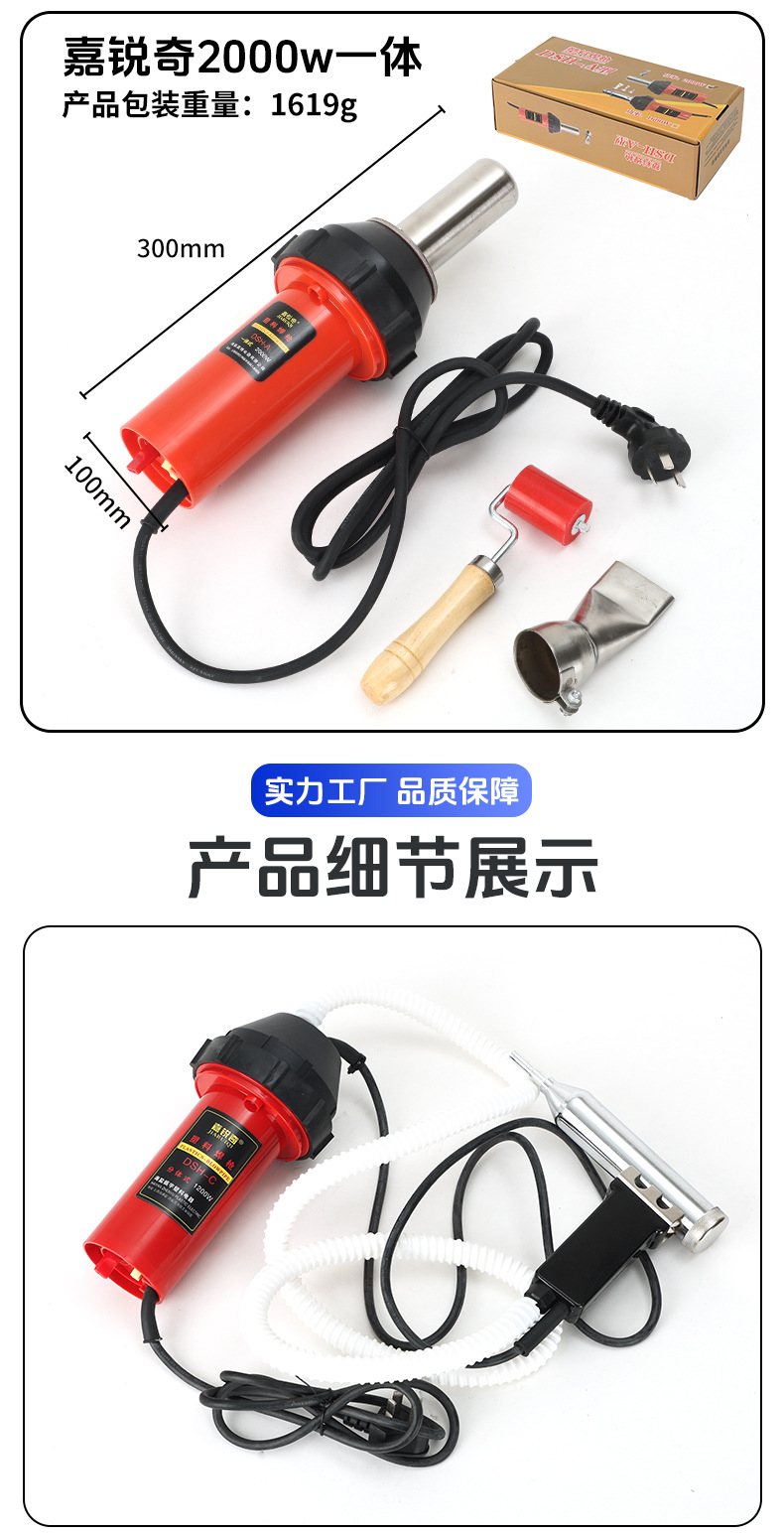 详情---副本_13.jpg
