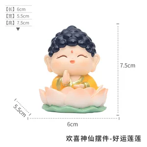欢喜小神仙摆件创意客厅办公室桌面财神观音国潮风公仔手办小摆件