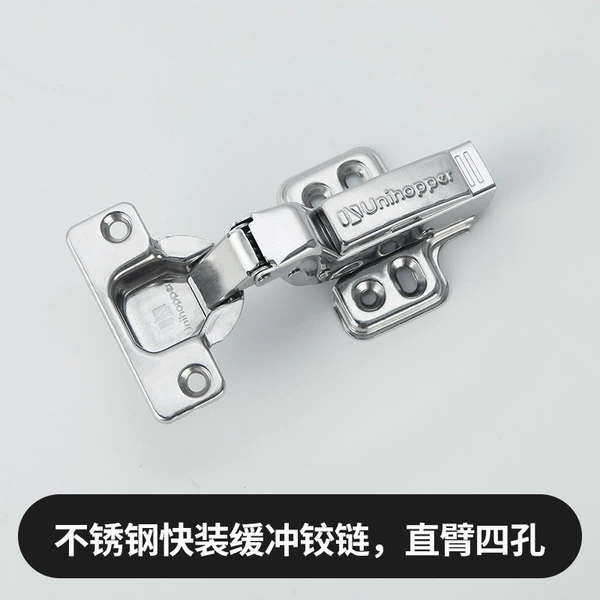 (Old model) Stainless steel quick-release buffer straight arm (full cover)