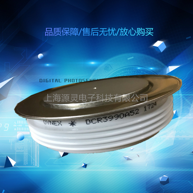 供应功率备件DCR2150C40 DCR2150C38 英国DYNEX可控硅 晶闸管模块