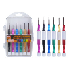 跨境日本十字五星精密螺丝刀适用于三星苹果安卓拆机螺丝起子工具