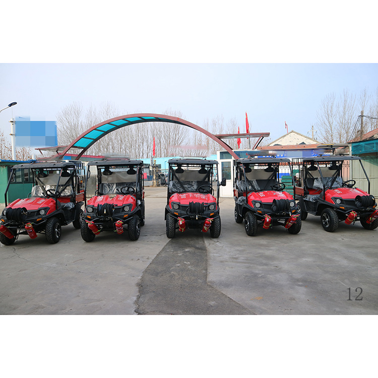 四轮消防摩托车 UTV200地形四轮消防车 机动消防摩托车价格优惠