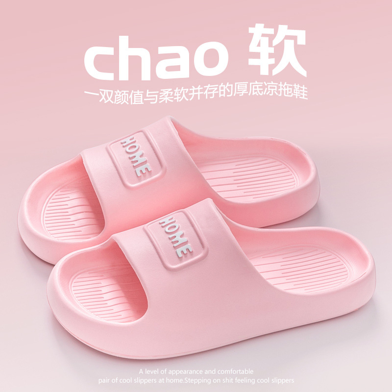 핑크