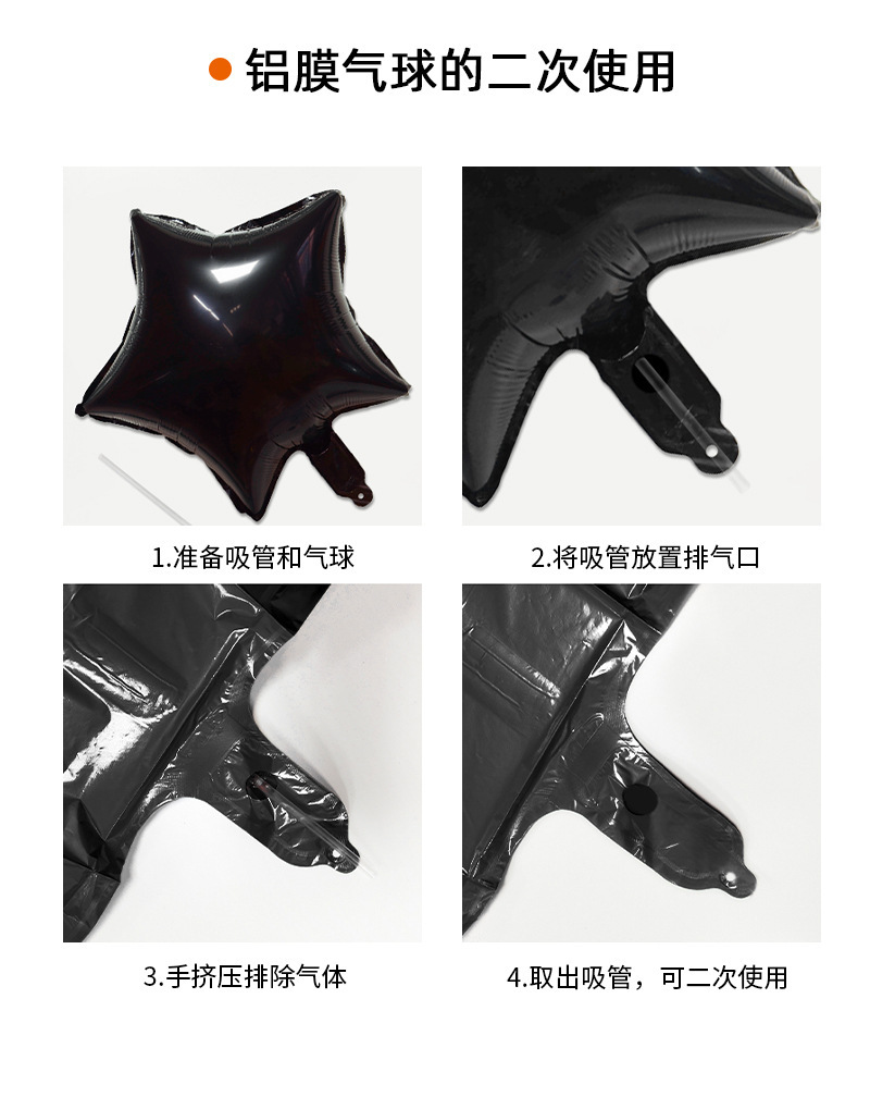详情8