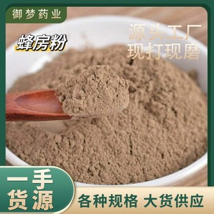 �䷿����ș�����lꑷ䷿�R��C�䳲�䷿�۷��|��ā���|�Fĥ�ɴ��l