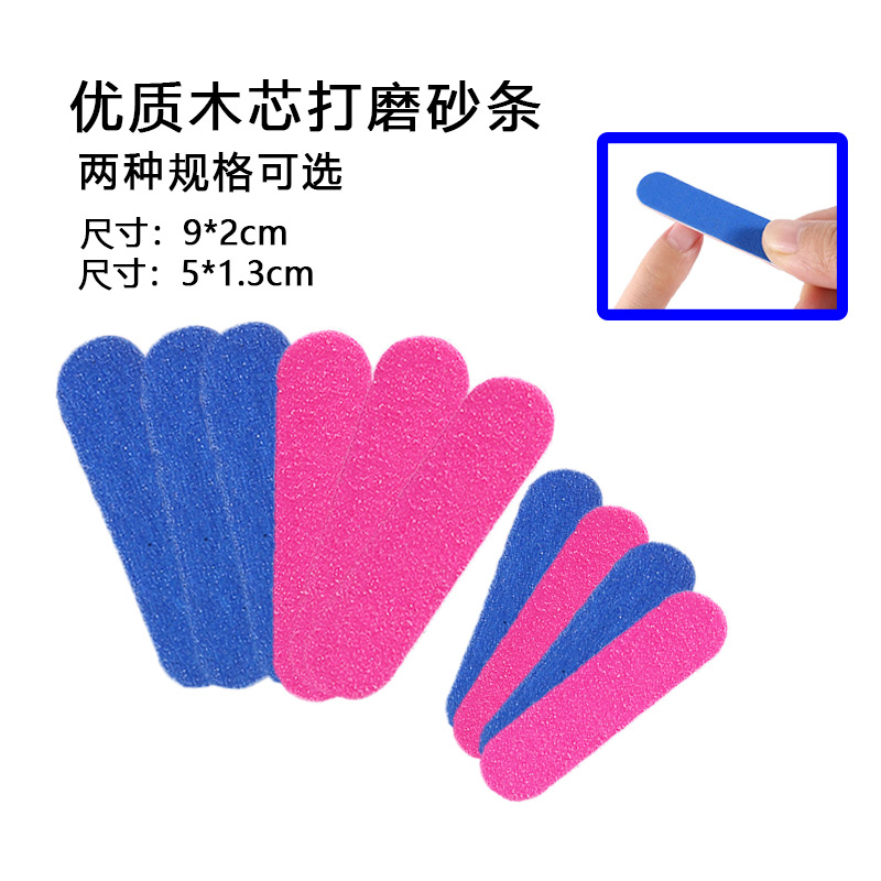 Nail Care Tools Wholesale Polishing and Grinding Strips Nail Files Sandpaper Nail Files Disposable Wooden File Short Style