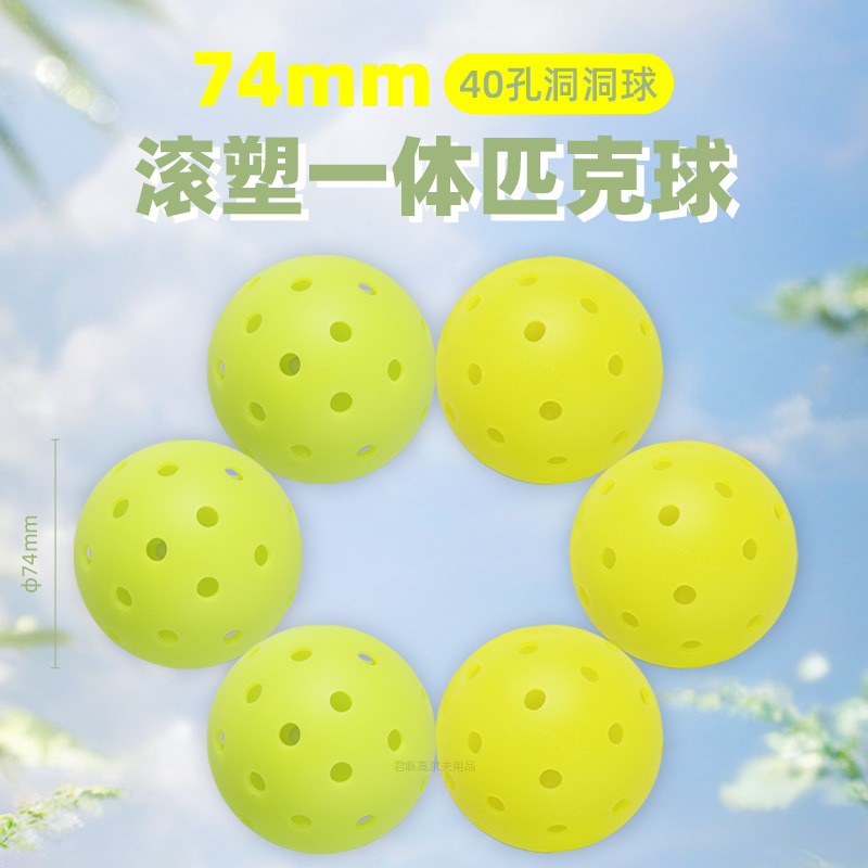 ����һ����ͱ���ƥ����PE���ϼӺ���ڸ���ѹ����74mm40�׶�����
