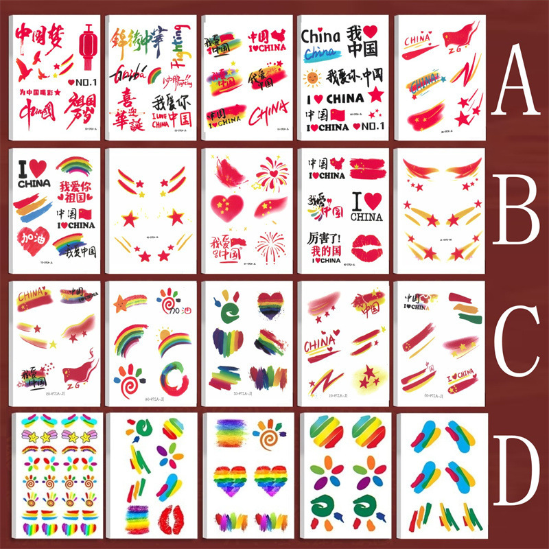 Children's rainbow face stickers, rainbow circle temporary tattoos, colorful face stickers, waterproof and long-lasting, children's face decorations, suitable for sports Children's rainbow face stickers, rainbow circle temporary tattoos, colorful face stickers, waterproof and long-lasting, children's face decorations, suitable for sports