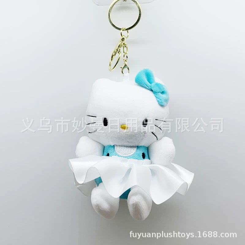 Plush pendant Hello Kitty keychain, 12 cm & 15 cm variants, assorted styles