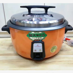 ��側�����10��15-20��ʳ�þƵ�������ʽ�����Ҳ�ճ�