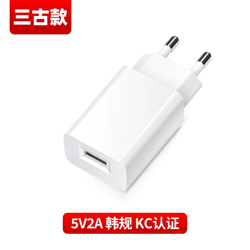 USB сетевой зарядное устройство (SG) 5V1A и 5V2A, KC сертифицирован Korean стандарт, белый или чёрный