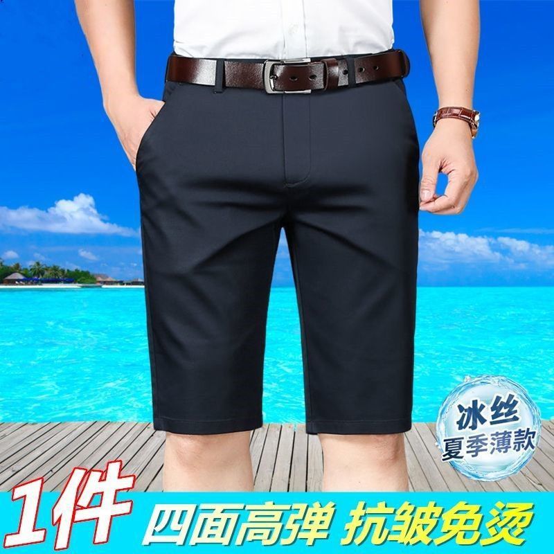 1 팩 0 네이비 블루