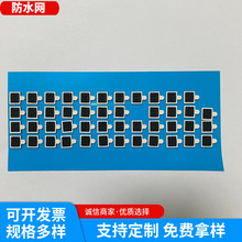 �֙C���ȷ��m�W�P����ˮ�W���ȷ��m�N܇�d���ȷ�ˮ͸��͸�W