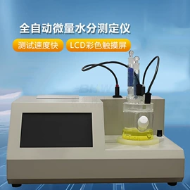 其他电工仪器;电阻测量仪表;测定仪