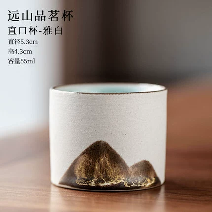 Yuanshan Black Pottery Pin Cup Ceramic Hand -painted Mountain -shaped Tea Square Kung Fu Little Tea Cup Zen Single Cup Master Cup Tea Cup