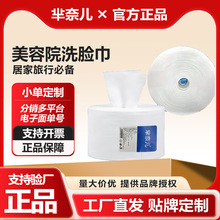 �ӹ������d�΃�����ԺϴĘ��600g���һ��������y���ò�Ę������