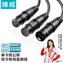 ��֧��DIY���Sֱ�ο��z���D�p���zĸ���l��һ�ֶ��{��̨�B�Ӿ�