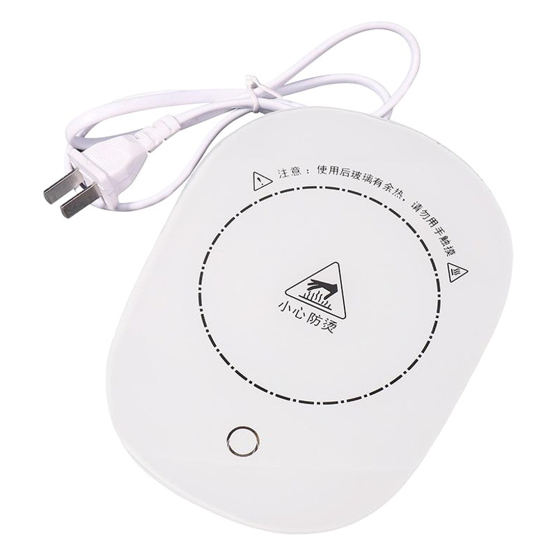 55 grados taza caliente base de aislamiento automático de tres paradas de ajuste táctil temperatura constante taza de calentamiento de leche caliente extensión pegamento artefacto