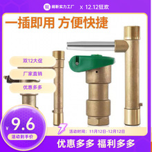 ����ȡˮ�y���S�~ȡˮȡˮ��ȡˮ耳��~ȡˮ˨�@��ˮ�ܽ��^���l��