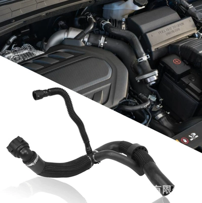 2017-2022 Radiator Coolant – Sorma kollektoru (Giriş)
