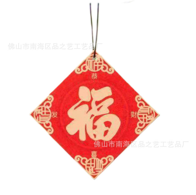 1e012b83852645ef37a29f9e19bf7b