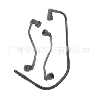 1634702864 1634702964 1634703764 Suitable for Mercedes-Benz W163 coolant hose (automobile water pipe) - set
