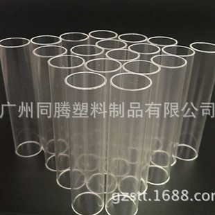 Wholesale Large Diameter Acrylic Tube, Factory Direct Sales Extruded Tube, Casting Tube, Color Tube, Transparent Tube, Milk White Tube