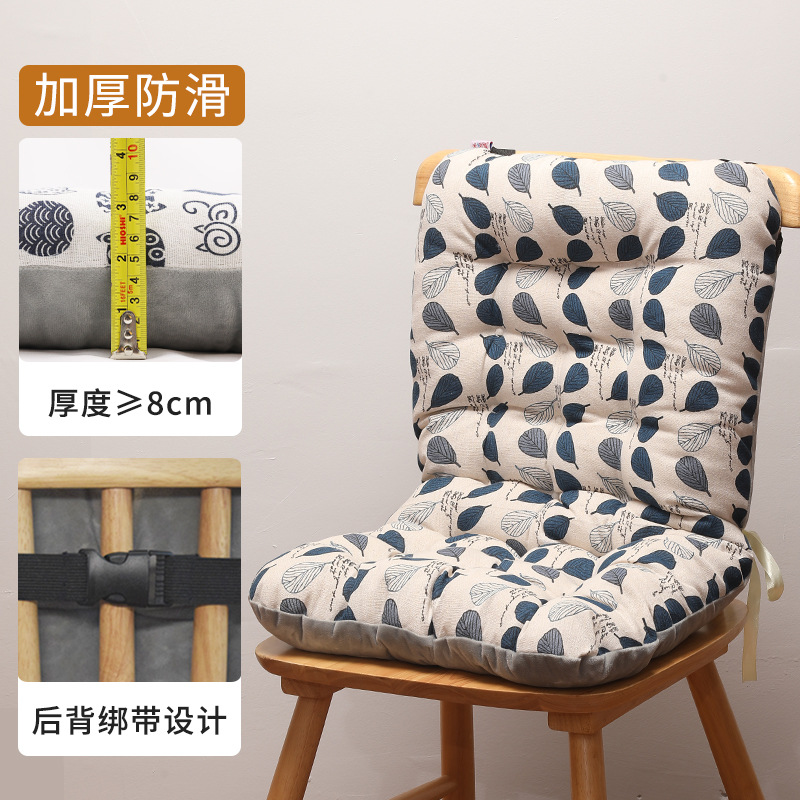 78cm general-colorful leaves