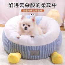 ���C��ů���ɲ�ϴ�|�Ӱ���]������С��ȮС��˯�|����Ȧ�OӋ�Ӻ�