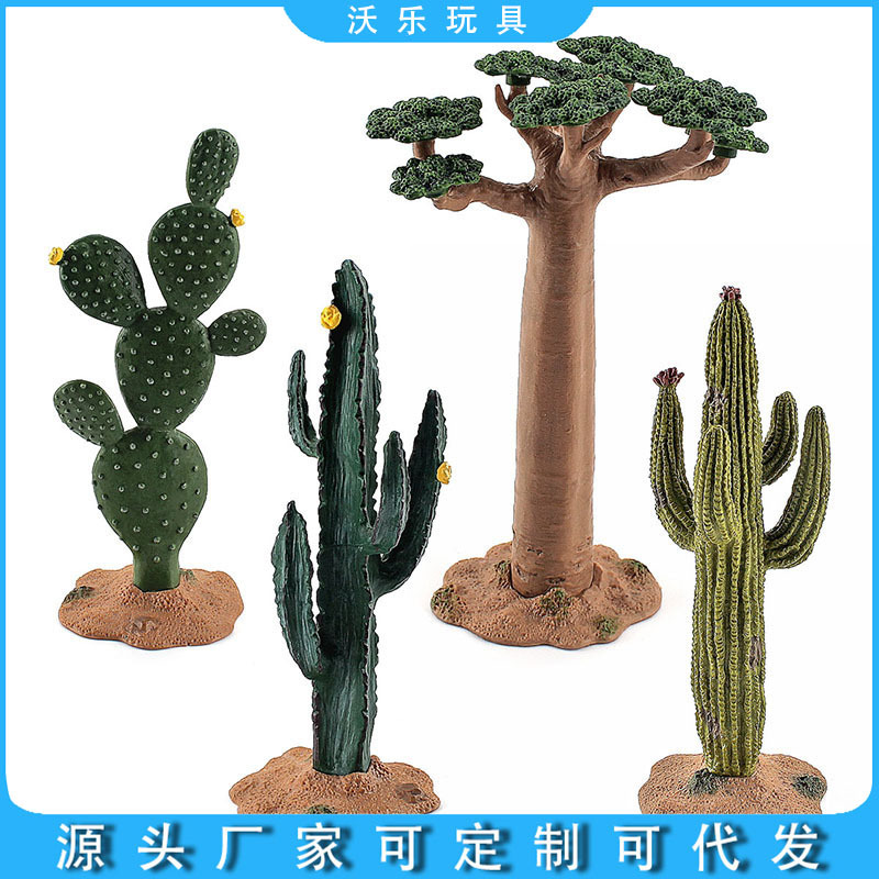 Foreign trade cross-border simulated green plant props, cactus trees, baobab trees, tropical tree models, ornaments, and scenes