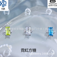 ASTMF-13⁺Ͻ��޺緽�Ƕ��G23⁃��ݼy�ʯ��ᔶ�ᔴ����Ʒ�^
