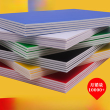 KT板现做泡沫板白色版幼儿园环创空白彩色手工红色展板画画白板