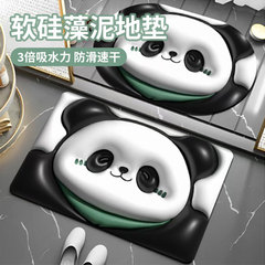 新款3D立體膨脹卡通地墊浴室衛生間玄關腳墊吸水墊網紅地墊