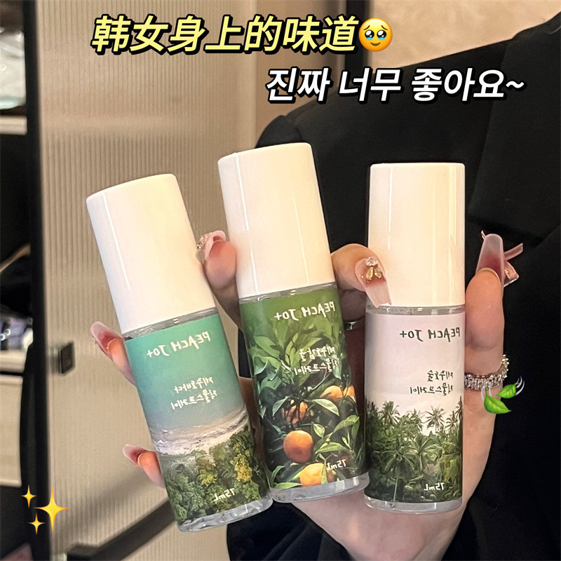 PEACH JO+ ピーチ 韓国産済州島シトラス衣料用フレグランス消臭スプレー 男女兼用 ライトフレグランス香水|undefined