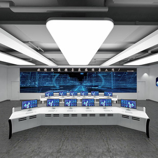 Painted Command Center Simple Console Dispatch Console Multimedia Monitoring Console Operation Console Security Command Console