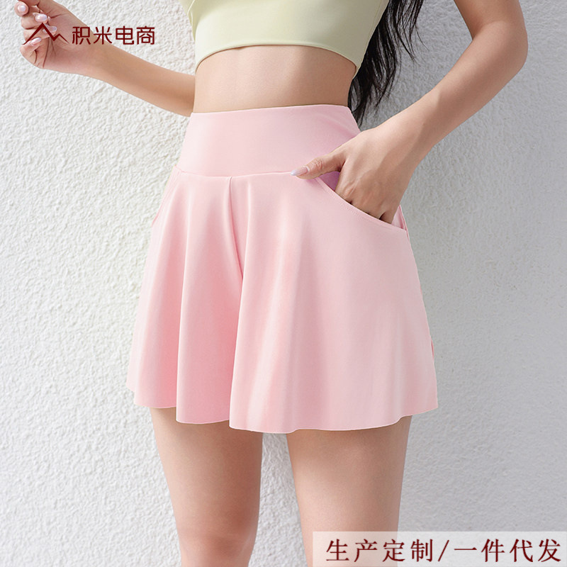 Plus-Size Women's Summer Quick-Dry Anti-Exposure Skirt Shorts, Large Size Sports Gym Yoga Wear, Running Five-Point Shorts Skirt, Tennis