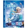 Comics, stories book, “Frozen”