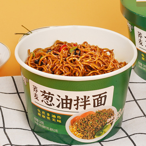 Buckwheat scallion oil noodles barreled buckwheat noodles instant noodles wholesale low-fat no-cook non-fried instant food