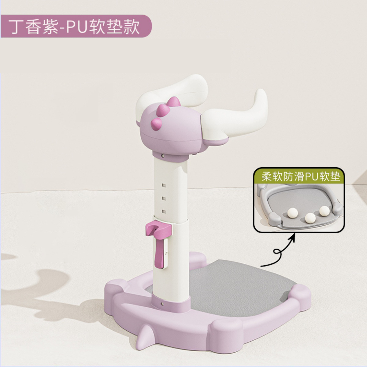 Bebé de pie artefacto de baño infantil infantil lavado trasero soporte auxiliar de cadera para niños bañera antideslizante