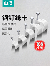 ɽɾᔿ̶ˮᔈAξW늾b