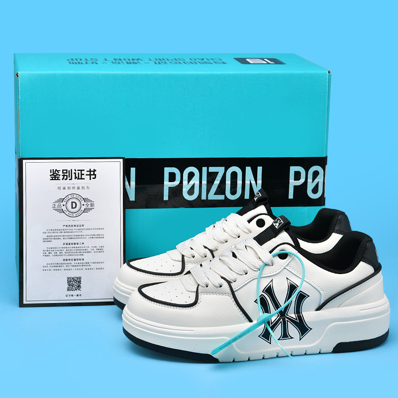 2024 New Wy Sneakers Women's Shoes Height-Increasing Thick-Soled Senior Putian Black and White Panda Versatile Sports Casual Shoes Men's Shoes