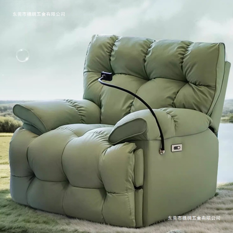 Sofá perezoso, sala de estar, balcón, sillón reclinable multifuncional, espacio eléctrico, nube, lujo ligero, simple, mecedora cómoda para celebridades de Internet