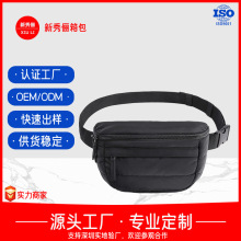 可定制腰包跨境女士大容量休闲绗缝纯色羽绒腰包单肩包蓬松斜挎包