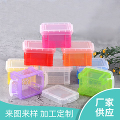 卸売り日用デパートのアクセサリー収納ケースプラスチックのシンプルな小さいサイズの収納ケースのミニデスクトップ収納ケース