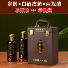 �׾ƺЎ��վ�ƿ��ƿ�b�׾ư��b��ȫ�׶� ����ذ׾ƿնY��