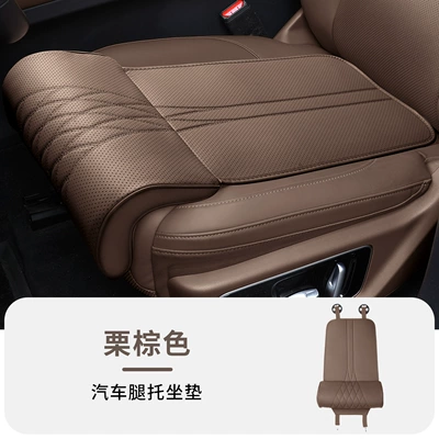 rear seat comfortable footrest cushion, Universal seat cover - chestnut-brown-single-pack-nappa-leather-extended-four-season-seat-cushionleg-rest-length-62cm-x-width-40cm-x-height-8cm