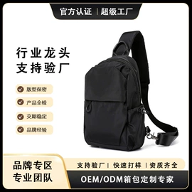 迷彩服;运动背包;登山、徒步包