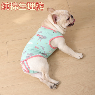 ���ﹷ����������ѝĸ��̩�Ͽ»����ܷ����͸��½����̋�Ů�B�w��