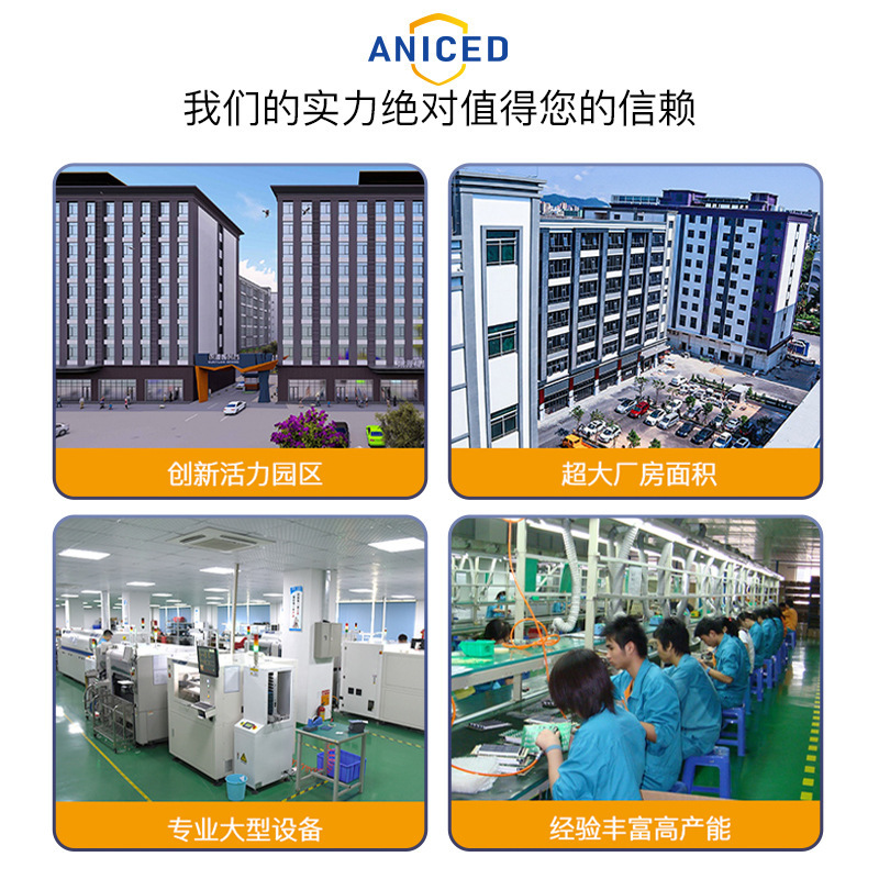 国境を越えた充電式防狼アラーム、135デシベル、防狼装置、デュアルモード屋外点滅式個人用アラーム|undefined