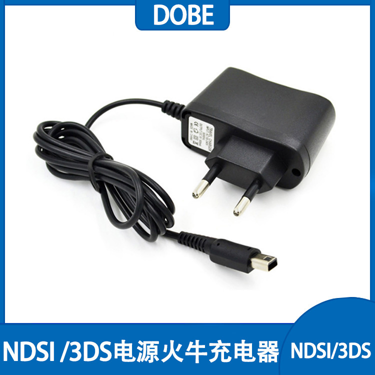 Factory Direct Sales in stock NDSI .3DS.3DSLL, 3DSXL, NDSIXL power supply, firecow, charger